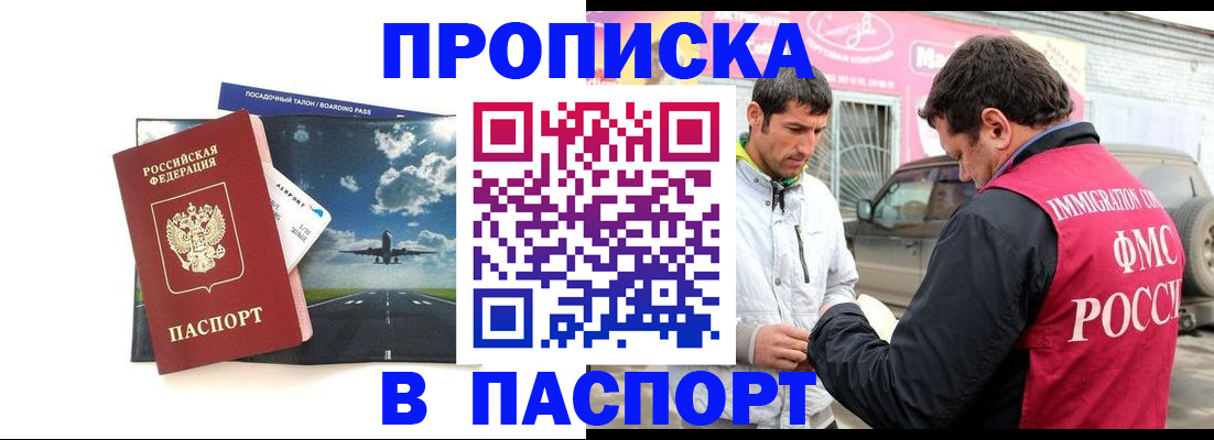 форма 3 в Калязине