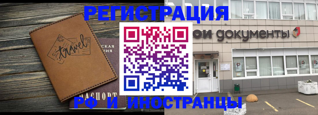 форма 3 в Калязине